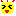 わーい
