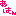 あはーん