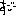 sugoi