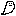 魂
