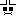 怒り