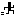 走り