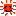 太陽