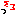 っ