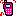 携帯