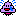 汗
