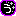 う