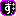 す