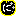 に