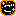 ご