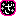 ざ