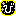 び