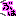 ぶは
