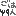 絵文字