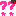 絵文字
