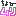 絵文字