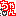 絵文字
