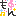 UTAKO