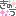 UTA
