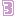 UTA