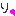 uta
