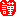 UTA