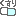 uta