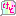 けど