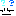 あ
