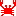 かに