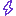 びりりり