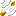 北風・寒っ