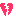 われ