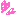 さくらら