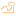 こぶし