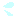 あせ