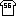 練習５６番