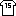 練習１５番