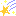 流れ星