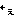 ←ぇ