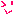 えへ