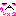 うん