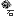 石ころ