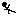 きっく