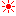 太陽