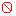 禁止!!