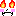 メラメラ