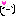 恋