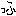 い