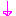 下やじるし